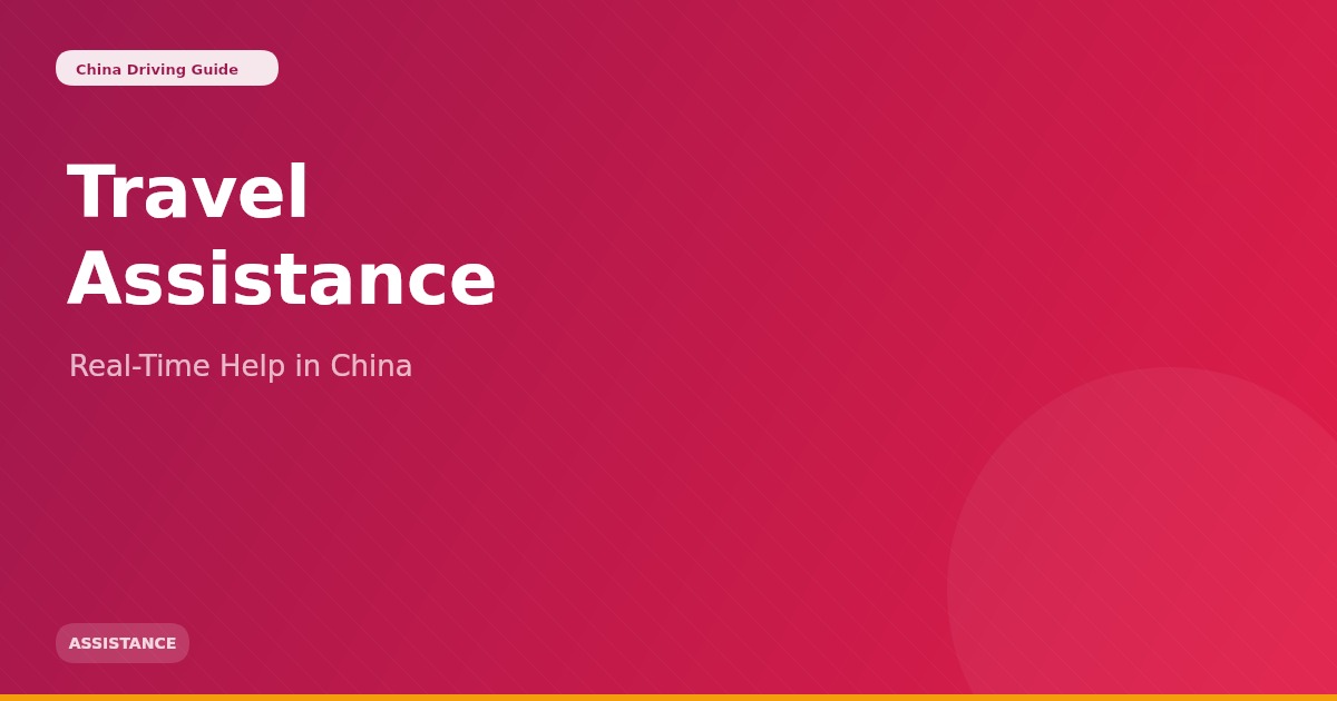 Travel Communication Assistant for China - Real-Time Help